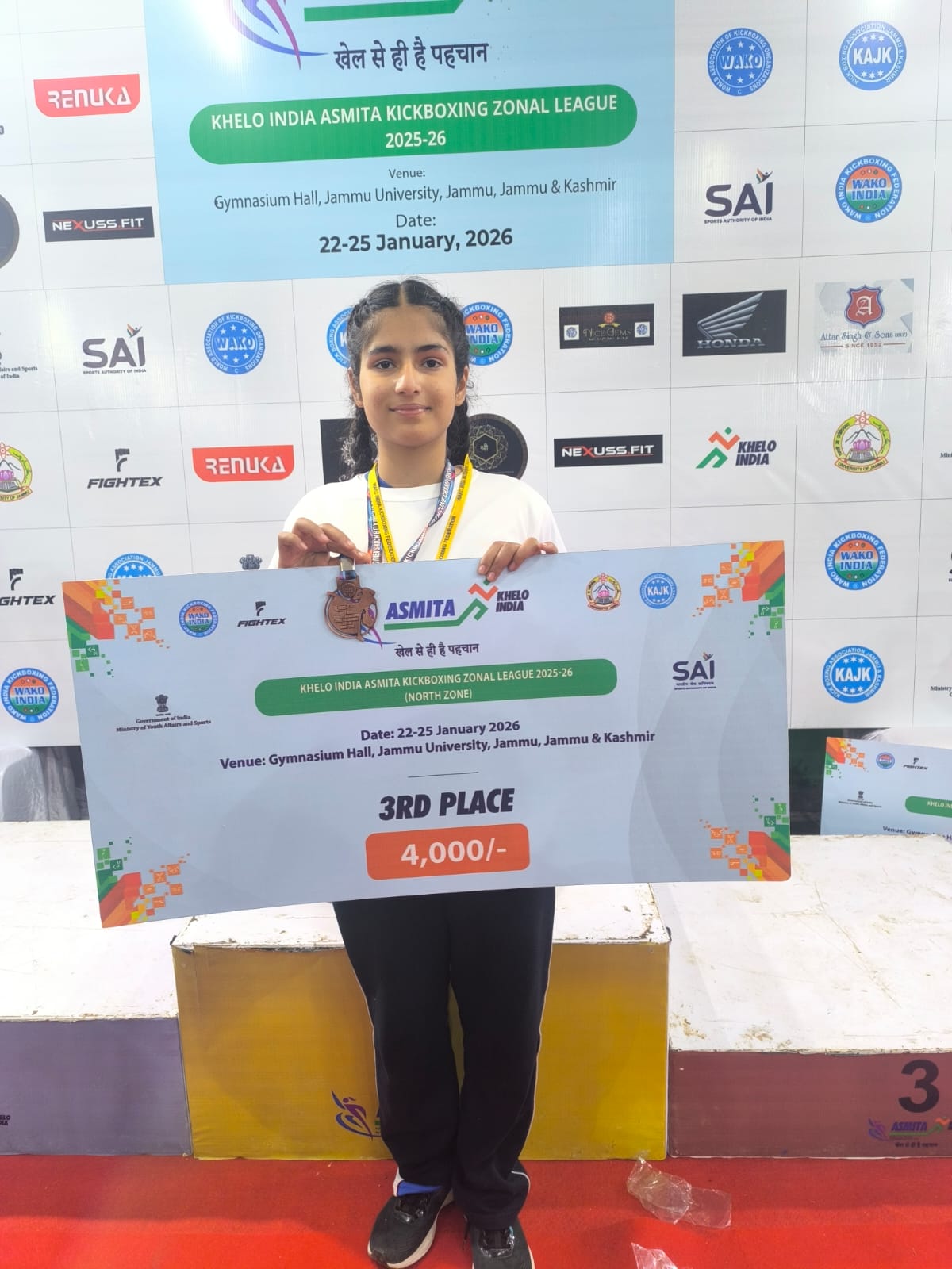 Asmita Kickboxing League